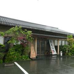 福間駅から徒歩10分