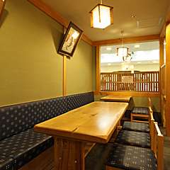 ゆっくりお寛ぎください