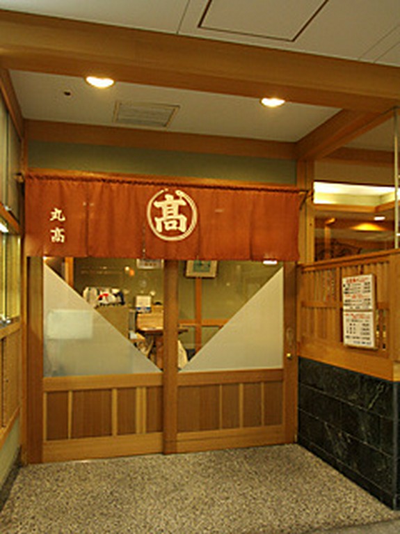 各線三宮駅から徒歩3分