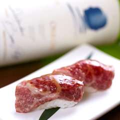 トロける旨さの石垣牛のにぎり　「500円／2貫」