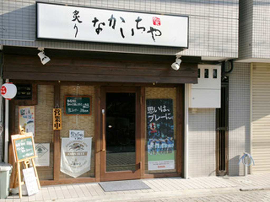 大切な人とのかけがえのない時間…