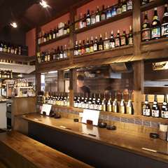 人と人とが繋がる、アットホームな絆居酒屋