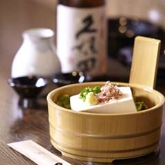 当店の豆腐料理には、与儀の「島ちゃん」の島豆腐を使用！