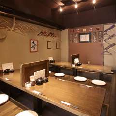 少人数様から最大30名様までご利用頂けます！