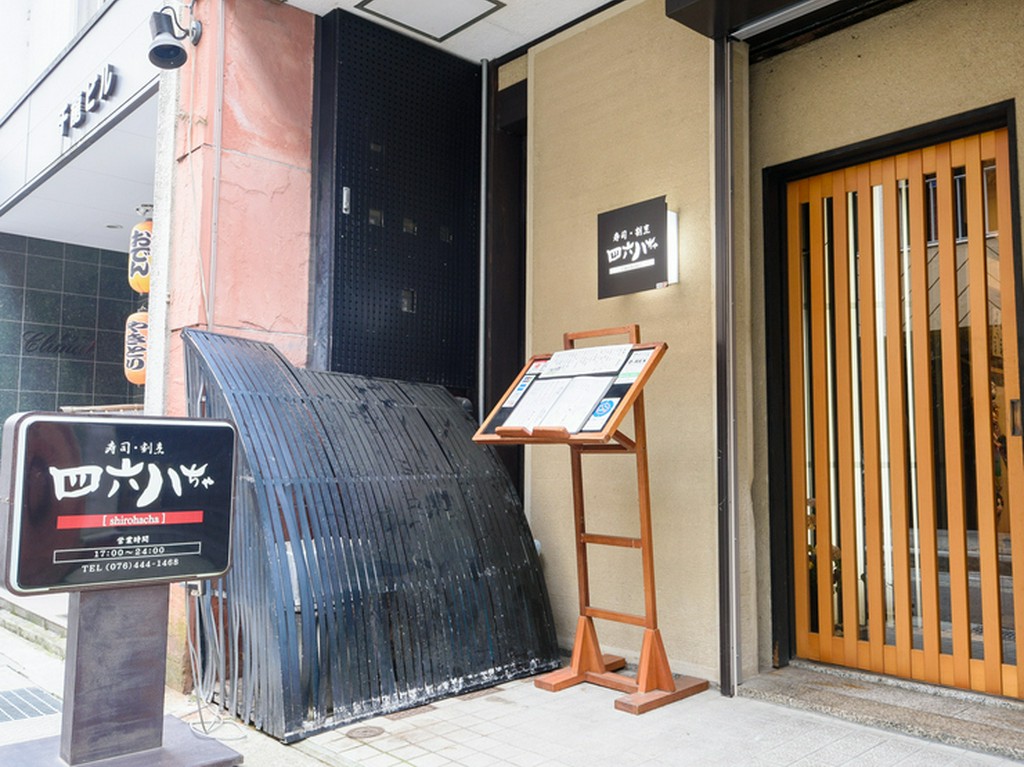 宴会や接待に最適な『飲み放題プラン』ご用意しております