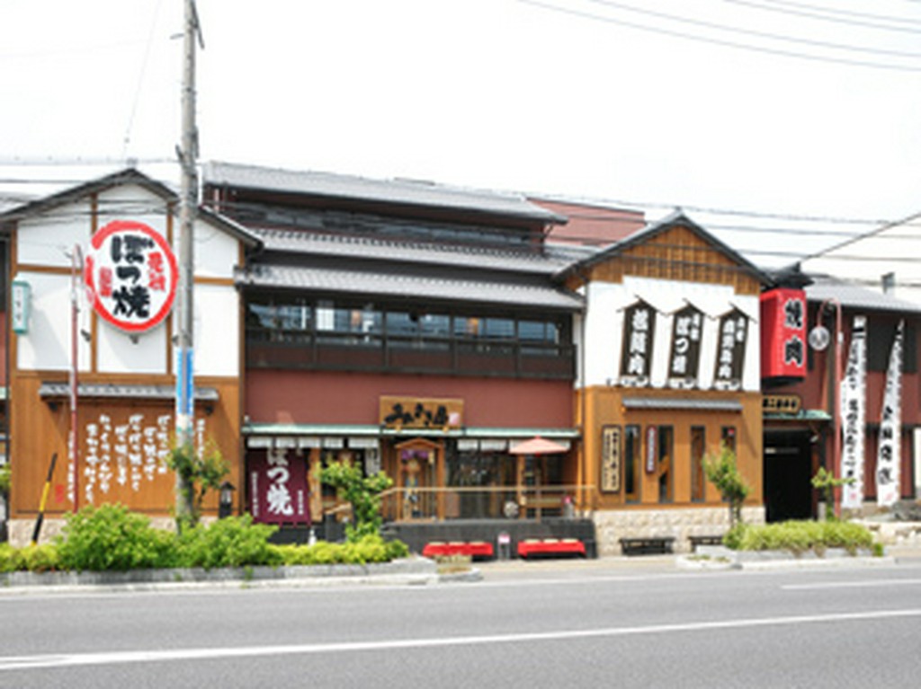 近鉄平田町駅徒歩5分。ベルシティすぐ近く！　お一人様も大歓迎