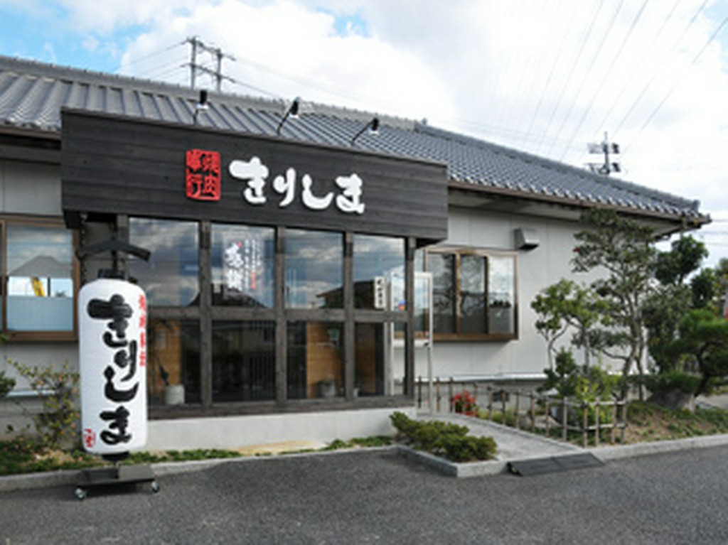 国産黒毛和牛を使用し、美味しさにこだわった四日市の焼肉店