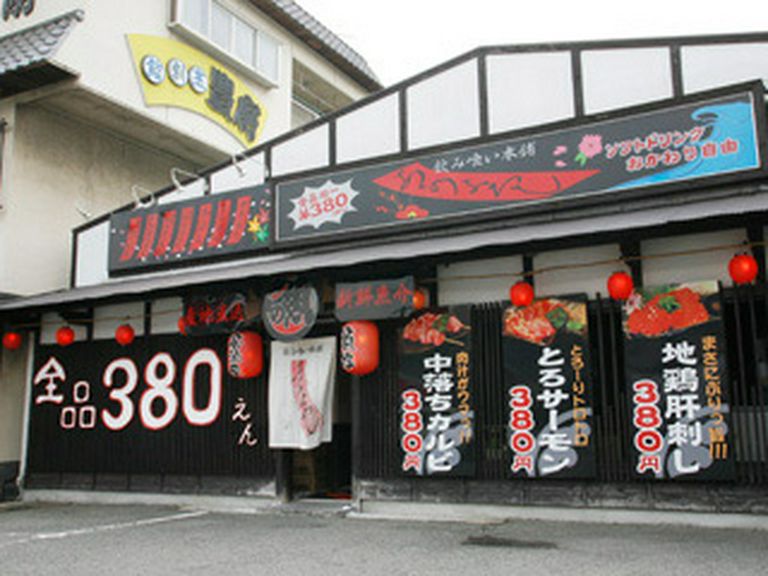 野里駅から徒歩8分。