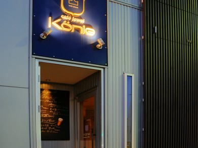 ゆったりとした時間の中で、いつもとは違う自分と出会えるお店