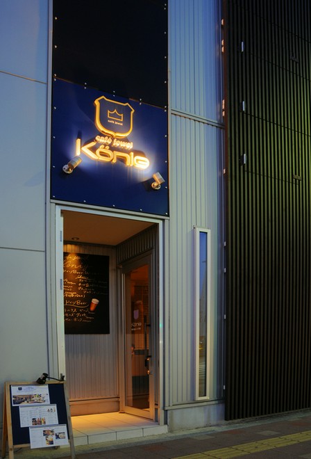 オシャレな雰囲気