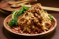 ハーフ 660円