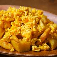 ※20分以上かかります