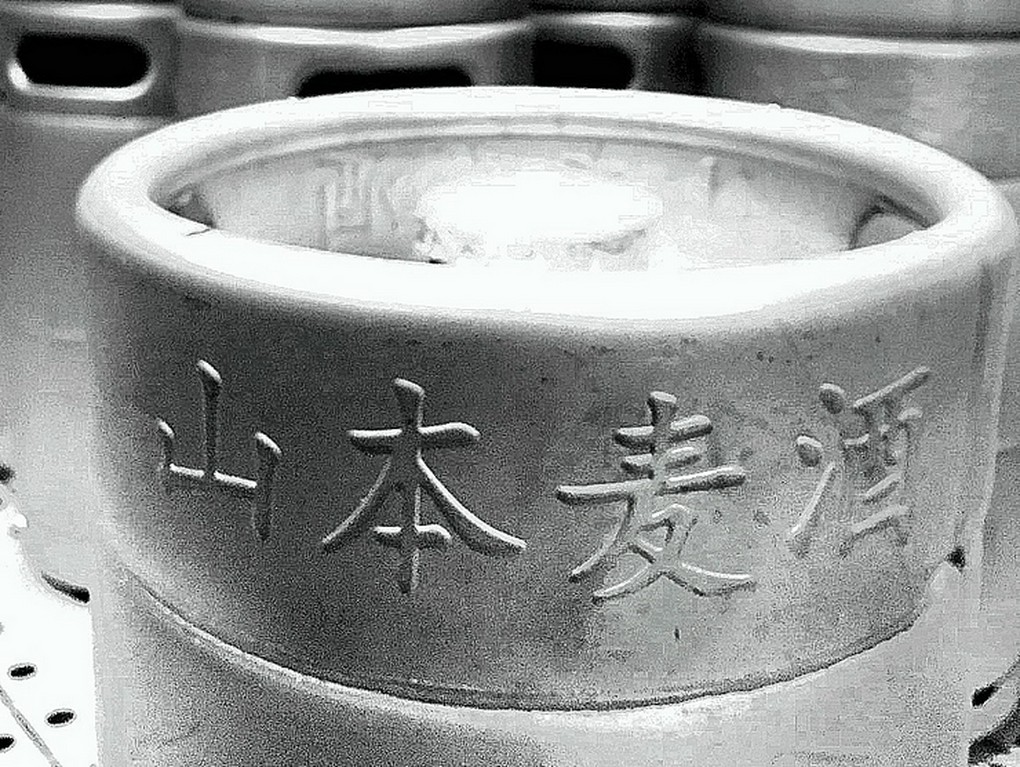 山本麦酒　白鯨　