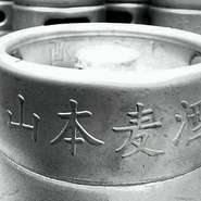 Alc5.0％　280ml/680円　483ml/980円

10年程前に人気を博しながら現在では輸入が難しくなったミュンヘン産のとある白ビールを、当店ならではの視点でアレンジ。甘すぎず、香りすぎず、ほのかな酸味を楽しめます。