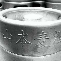 山本麦酒　白鯨　