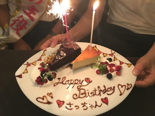 デートにおすすめ