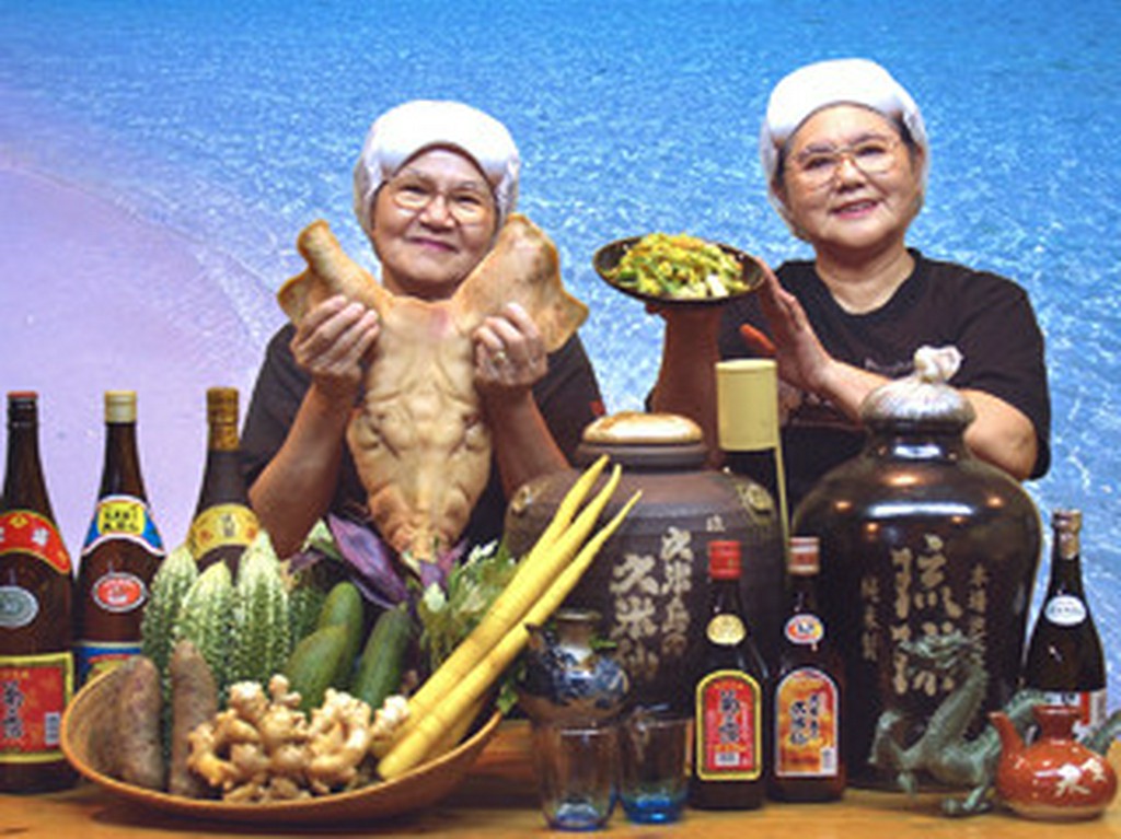 島唄ライブおばぁの家　海音～みおん～