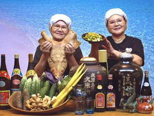 시마우타 라이브 오바노이에 미온