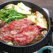 和牛 すきやき(お一人様)