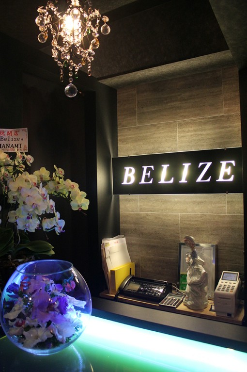 蒲田のオシャレなガールズバー☆