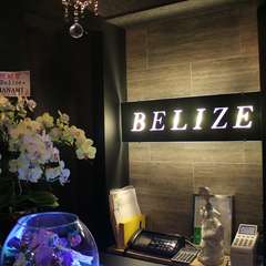 蒲田のオシャレなガールズバー☆