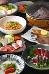 1番人気のコース♡

[お料理内容例]
お刺身盛り合わせ
手作り豆腐
焼肉盛り合わせ
干物盛り合わせ
月変わり鍋
ホタテご飯
お漬物盛り合わせ