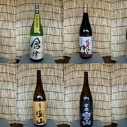 赤霧島:650円
黒霧島:650円
きろく:750円
倉津:750円
明るい農村:750円
富乃宝山:750円
吉兆宝山:750円
なかむら:750円
侍士の門:750円
薩摩路をゆく:750円
むかしむかし:750円