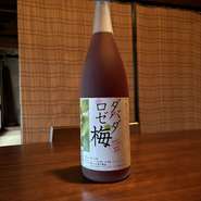 ロック・水割り・湯割り