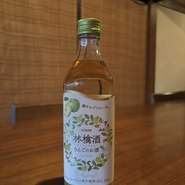 ロック：600円
ソーダ割り:650円