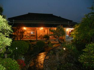 民家 Oniwa