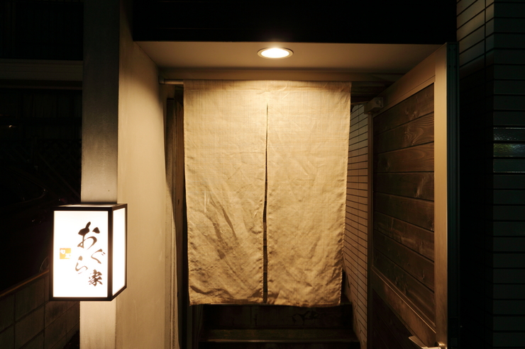 Chef's choice course 10,000 yen