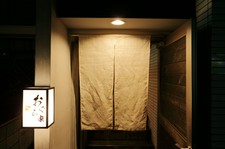 より良い食材を使った和食コース。