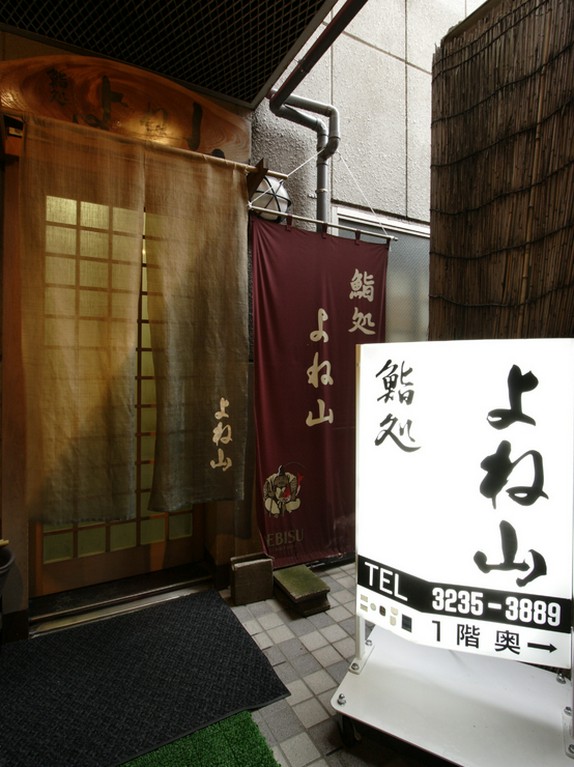 神楽坂の、ちょっと奥まった場所にあります