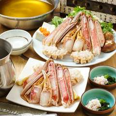 ズワイ炭火焼・かに鍋コース