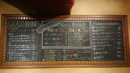 オススメの料理も豊富