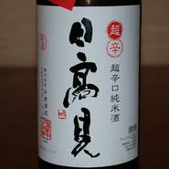 超辛口でありながら、しっかりとしたコクと米の旨みもでており、料理との相性も良く、特に魚料理との相性も抜群です。
