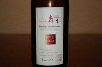 社長兼杜氏である『森本均』さんと息子さんの２人のみでお酒を造っている森本酒造。森本さん渾身の純米辛口！
