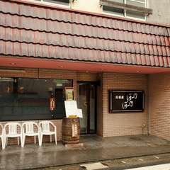 館山/居酒屋/個室/座敷/夏グルメ
