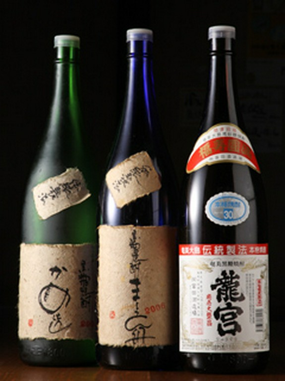 厳選の黒糖焼酎