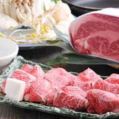 黒毛和牛すきやき鍋