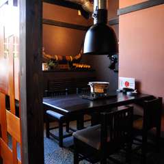 人目を気にせず、ゆるりとくつろぎください