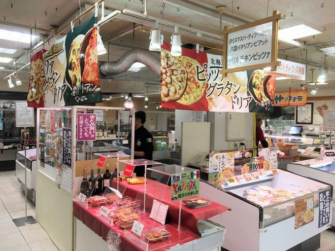 食材にこだわっている