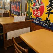 大小宴会承ります！26人までokです！