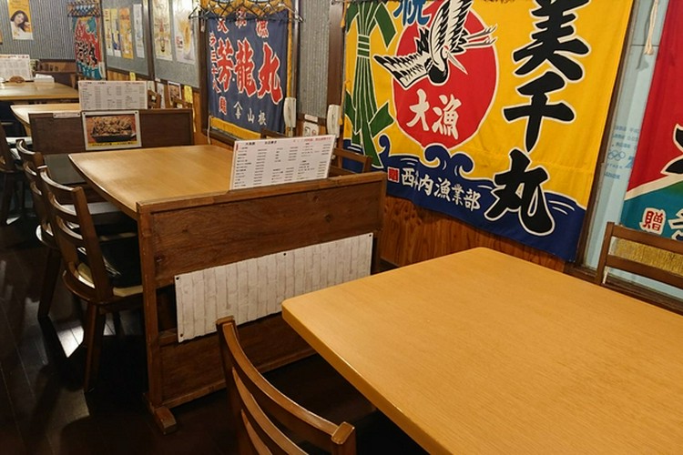 海鮮居酒屋 大漁旗 函館/居酒屋 | ヒトサラ