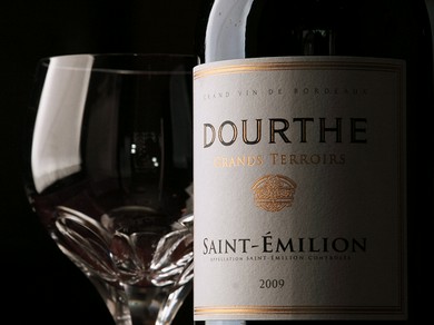 沼津 御殿場 三島でバースデープレート お誕生日 記念日特典のあるお店 ヒトサラ