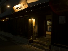 南福岡駅周辺でおすすめのグルメ人気店 ｊｒ鹿児島本線 門司港 八代 ヒトサラ