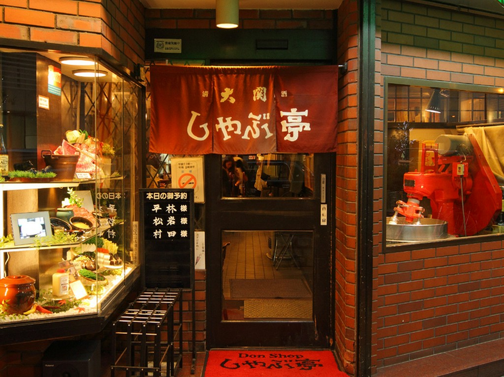 月～土曜日の営業時間は翌朝5：00まで!!