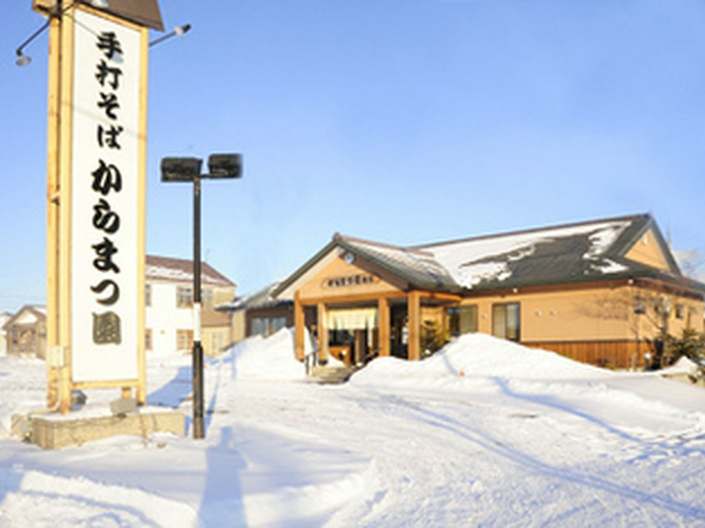 受け継がれ、磨き続ける伝統の味「からまつ園」