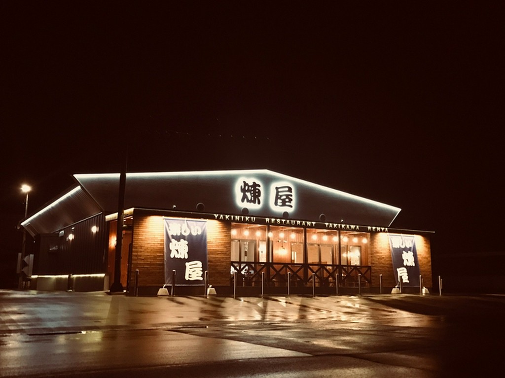 明治に建てられた煉瓦倉庫を改装した店舗