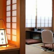 郡山周辺でお探しなら創作和食ばんかへ！
急な会食の席にも対応させていただきます。
お座席、掘りごたつ、中庭が御座いますので海外からのお客様との食事にも是非ご利用下さいませ。　 